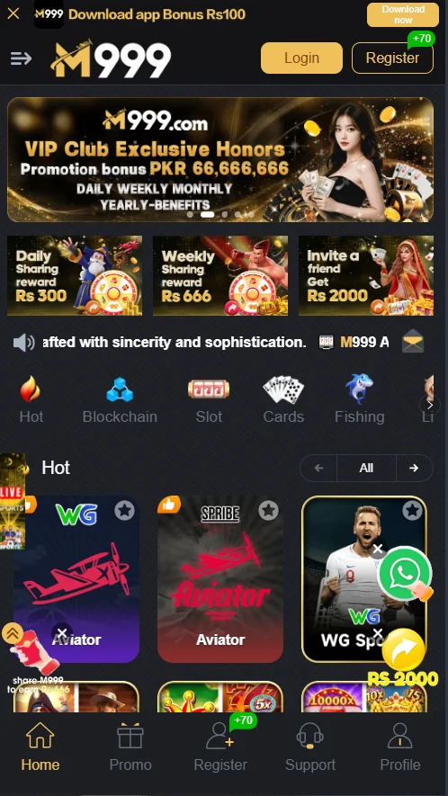 M999 Game Pakistan