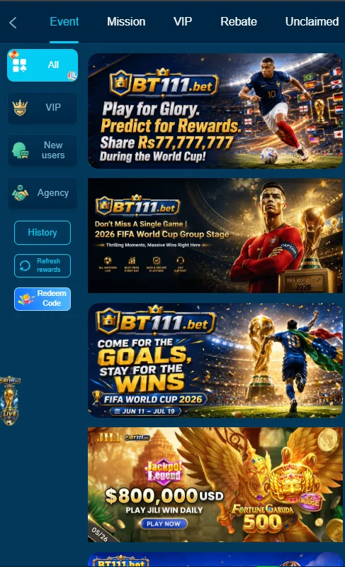 BT111 Game download