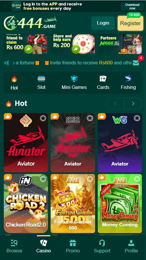 C444 Game