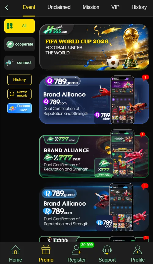 H555 Game