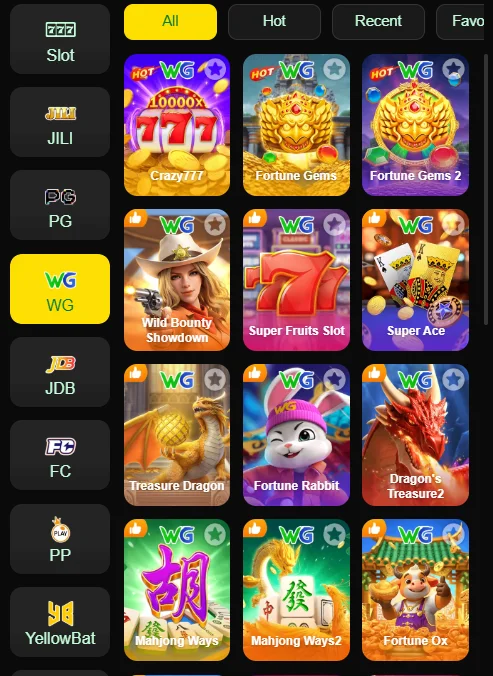 H555 Game