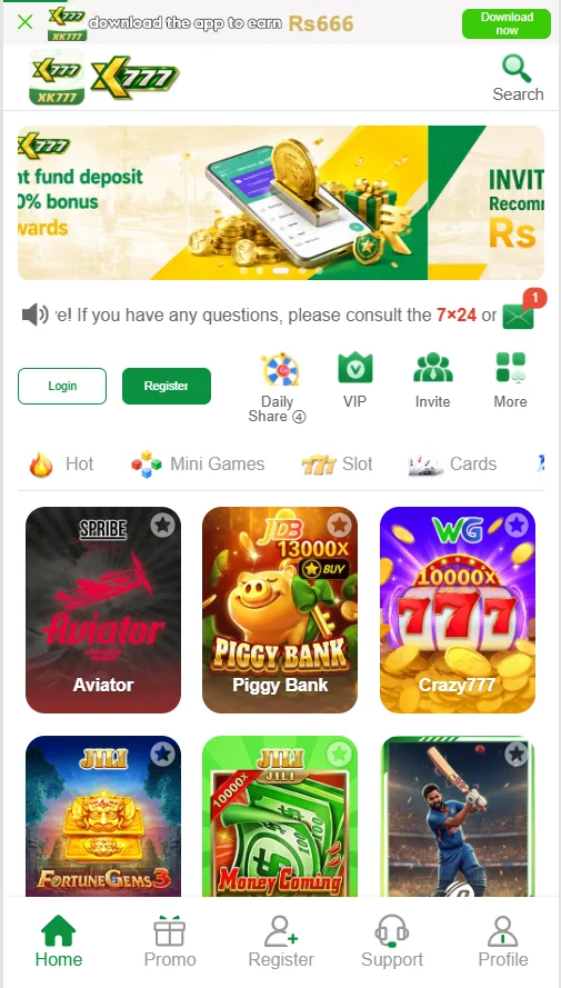 XK777 Game
